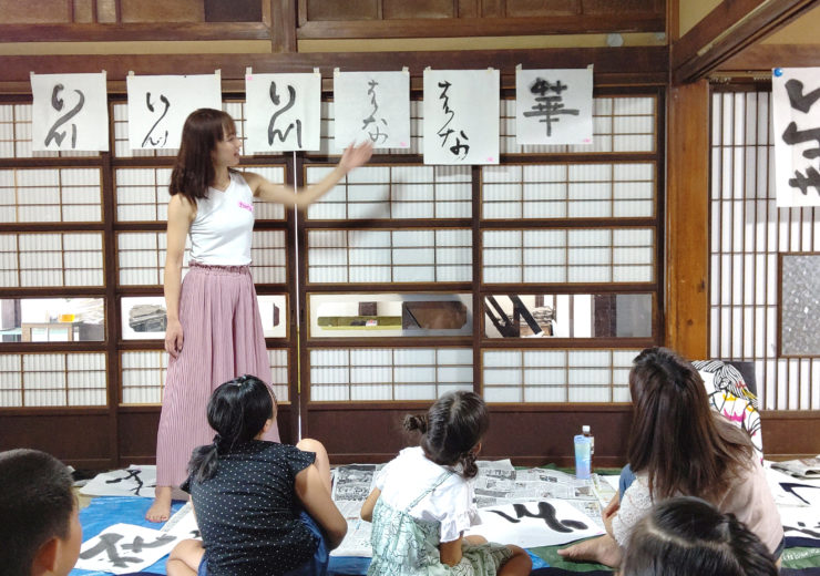 無限未来の書道教室を長野県千曲市にて運営する書家、島田蒼月。