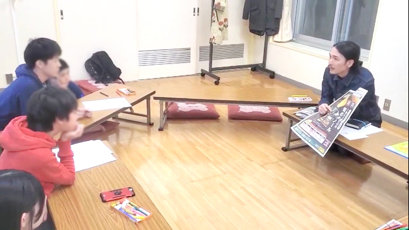 書道教室_無限未来_アート書道ワークショップ22